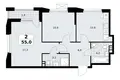 2 room apartment 55 m² poselenie Sosenskoe, Russia