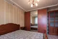 Квартира 2 комнаты 48 м² Минск, Беларусь