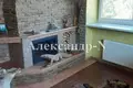 House 10 rooms 700 m² Sievierodonetsk, Ukraine