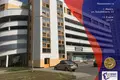 Gewerbefläche 12 m² Minsk, Weißrussland