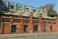 Commercial property 151 m² in Central Administrative Okrug, Russia