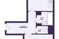 Appartement 1 chambre 41 m² Salihorsk, Bélarus