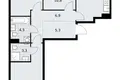 Mieszkanie 3 pokoi 73 m² Kommunarka, Rosja