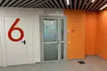 Office 393 m² in Moscow, Russia