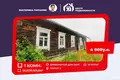 Maison 57 m² Pahost 2, Biélorussie