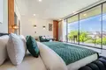 4BR Smart Villa • Cinema • Garden • Canggu