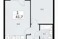 Appartement 1 chambre 42 m² Troïtsk, Russie