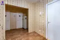 Appartement 1 chambre 45 m² Minsk, Bélarus