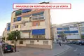 3 bedroom apartment 62 m² Fuengirola, Spain
