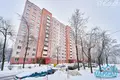 3 room apartment 64 m² Minsk, Belarus