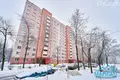 Apartamento 3 habitaciones 64 m² Minsk, Bielorrusia