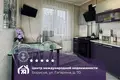 Wohnung 1 zimmer 41 m² Baryssau, Belarus