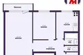 Apartamento 2 habitaciones 41 m² Minsk, Belarús