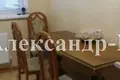 Mieszkanie 2 pokoi 48 m² Odessa, Ukraina