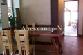 Restaurante, cafetería 230 m² en Sievierodonetsk, Ucrania