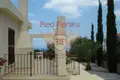 3 bedroom house  Bellapais, Northern Cyprus