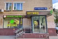 Commercial property 103 m² in Central Federal District, Russia