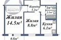 Квартира 2 комнаты 39 м² Барановичи, Беларусь