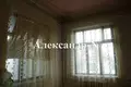 Casa 9 habitaciones 470 m² Odessa, Ucrania