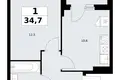 Wohnung 1 zimmer 35 m² Troizk, Russland
