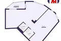 Квартира 2 комнаты 77 м² Солигорск, Беларусь