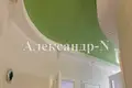 3 room apartment 117 m² Sievierodonetsk, Ukraine