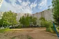 Apartamento 1 habitación 35 m² Minsk, Belarús