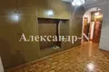 Appartement 3 chambres 112 m² Odessa, Ukraine