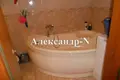 Appartement 3 chambres 74 m² Sievierodonetsk, Ukraine