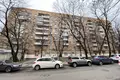 Wohnung 2 Zimmer 45 m² Nördlicher Verwaltungsbezirk, Russland