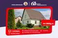 Дом 1 комната 52 м² Вилейка, Беларусь