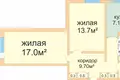 Квартира 2 комнаты 55 м² Минск, Беларусь