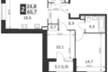 Квартира 2 комнаты 61 м² Северо-Восточный административный округ, Россия