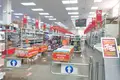 Propiedad comercial 3 600 m² en Rusia, Rusia