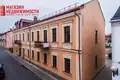 Pomieszczenie biurowe 930 m² Grodno, Białoruś