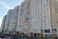 Tienda 220 m² en Minsk, Bielorrusia