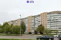 Квартира 1 комната 35 м² Минск, Беларусь