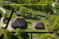 Cottage 251 m² Rakauski sielski Saviet, Belarus
