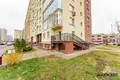 Propiedad comercial 98 m² en Minsk, Bielorrusia