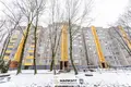 Квартира 3 комнаты 66 м² Минск, Беларусь