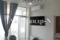 Appartement 2 chambres 98 m² Odessa, Ukraine