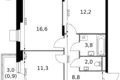 Apartamento 2 habitaciones 56 m² Sapronovo, Rusia