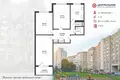 Apartamento 3 habitaciones 65 m² Minsk, Bielorrusia