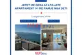 2 room apartment 70 m² in Vlora, Albania