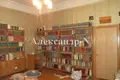 Wohnung 3 zimmer 80 m² Sjewjerodonezk, Ukraine