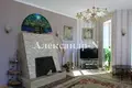 5 room house 261 m² Odessa, Ukraine