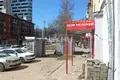 Инвестиционная 71 м² Нижний Новгород, Россия