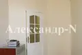 Appartement 3 chambres 63 m² Sievierodonetsk, Ukraine