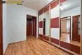 Квартира 2 комнаты 52 м² Минск, Беларусь