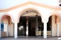 Commercial property 200 m² in Calp, Spain